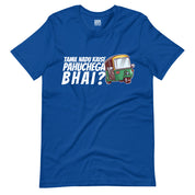 Tamil Nadu Kaise Pahuchega Bhai? T-Shirt