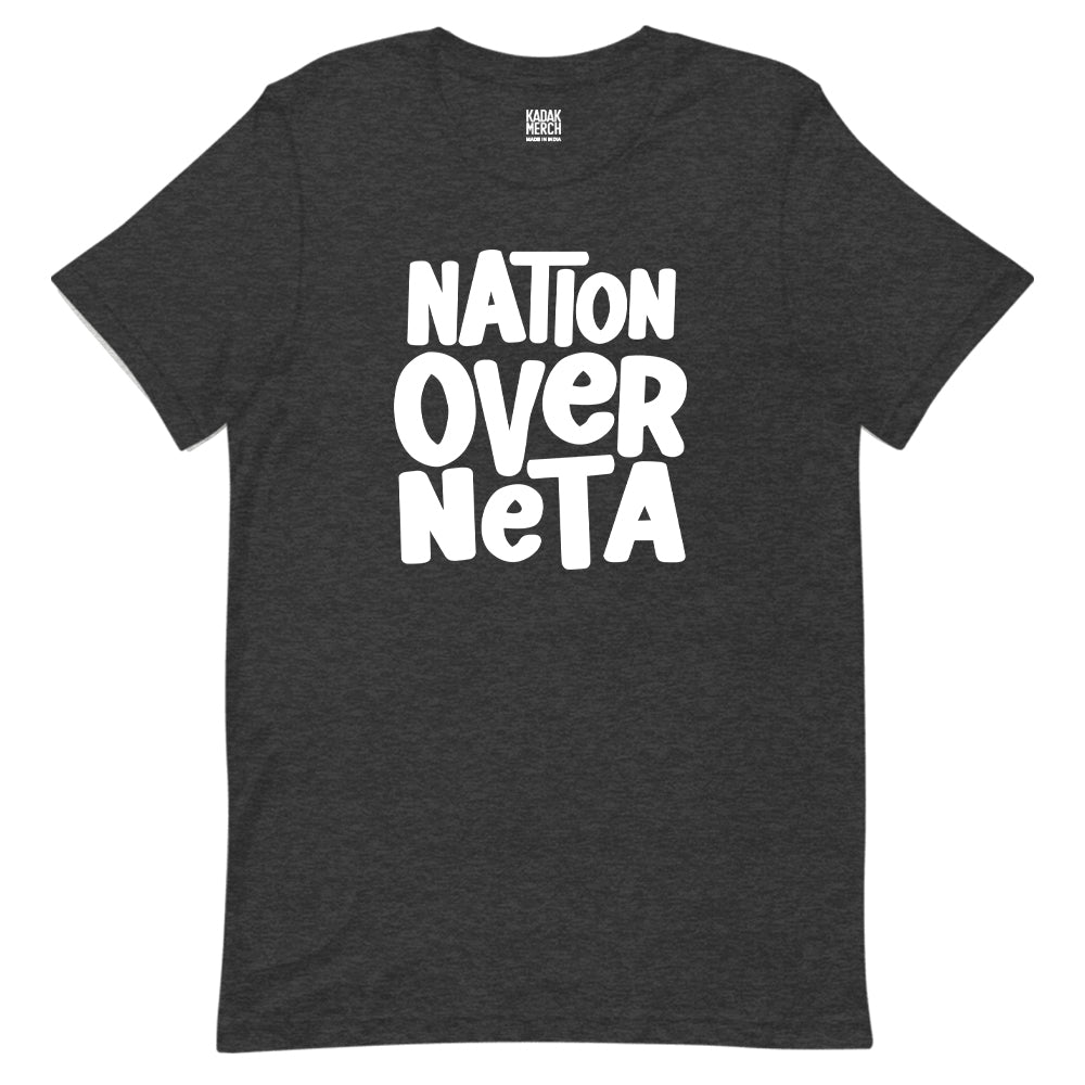 Nation Over Neta T-Shirt