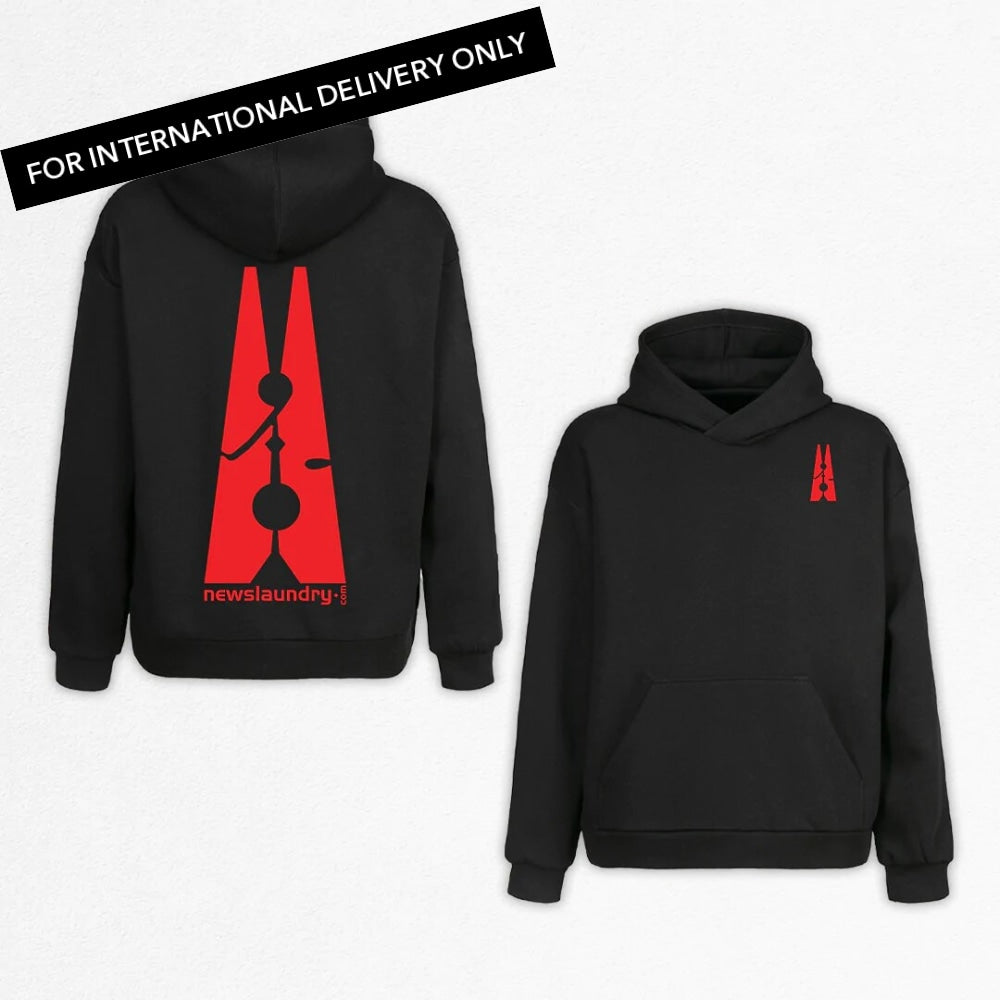 NL Hoodie Bag Combo (Set of 2) – KadakMerch