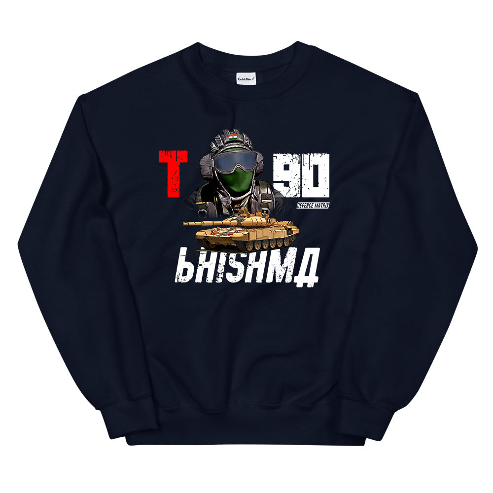 T-90 Bhishma Sweatshirt