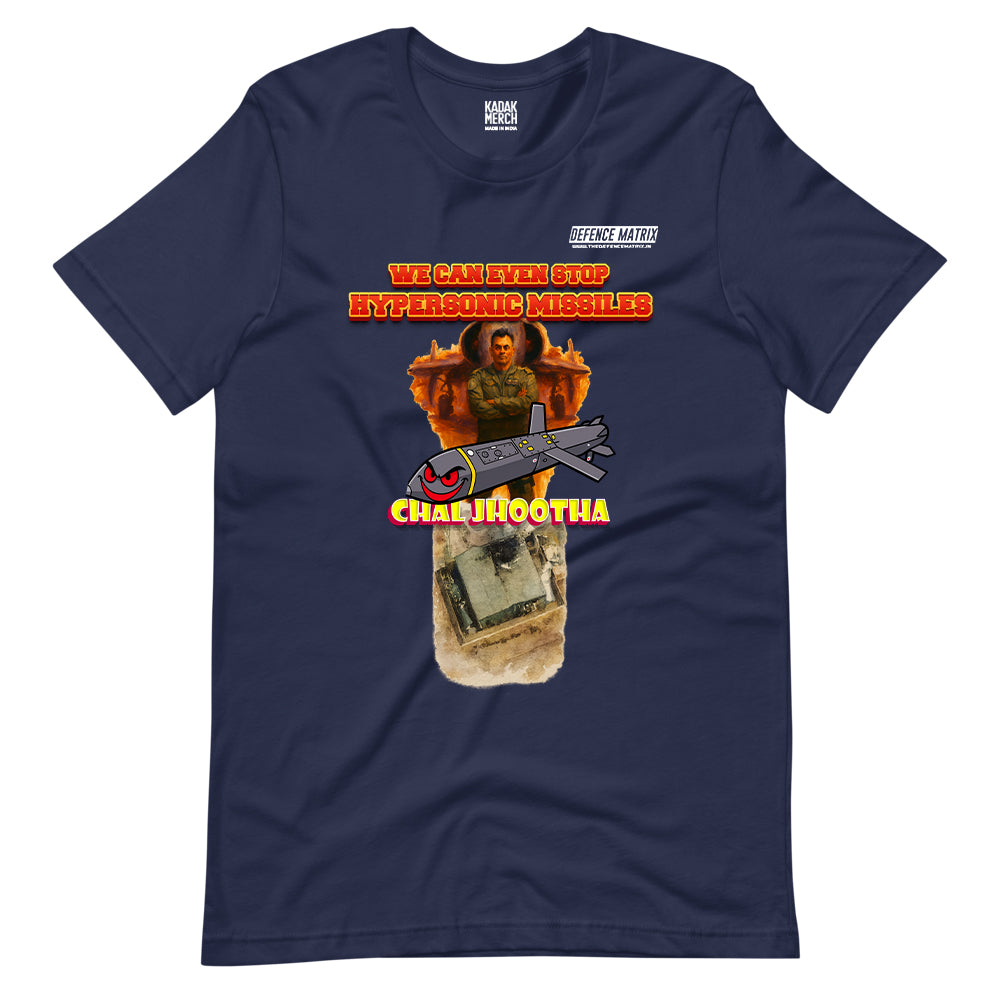 Chal Jhootha T-Shirt