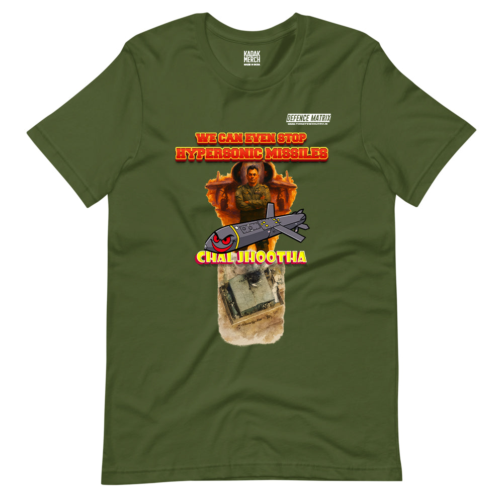 Chal Jhootha T-Shirt