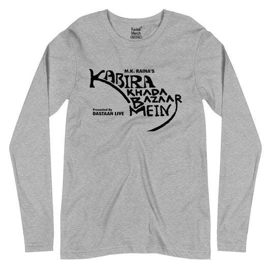 KKBM Full Sleeves T-Shirt