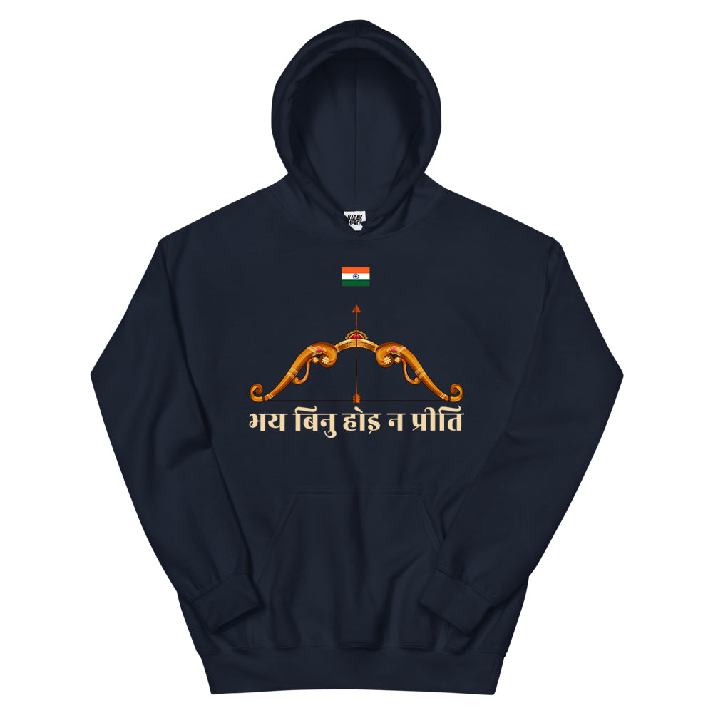 Bhey Bina Hoi Na Preet Hoodie