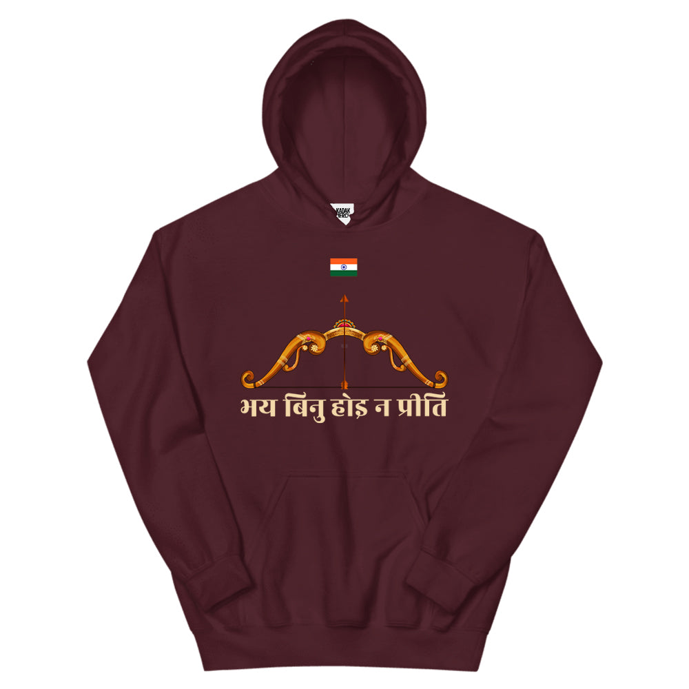 Bhey Bina Hoi Na Preet Hoodie