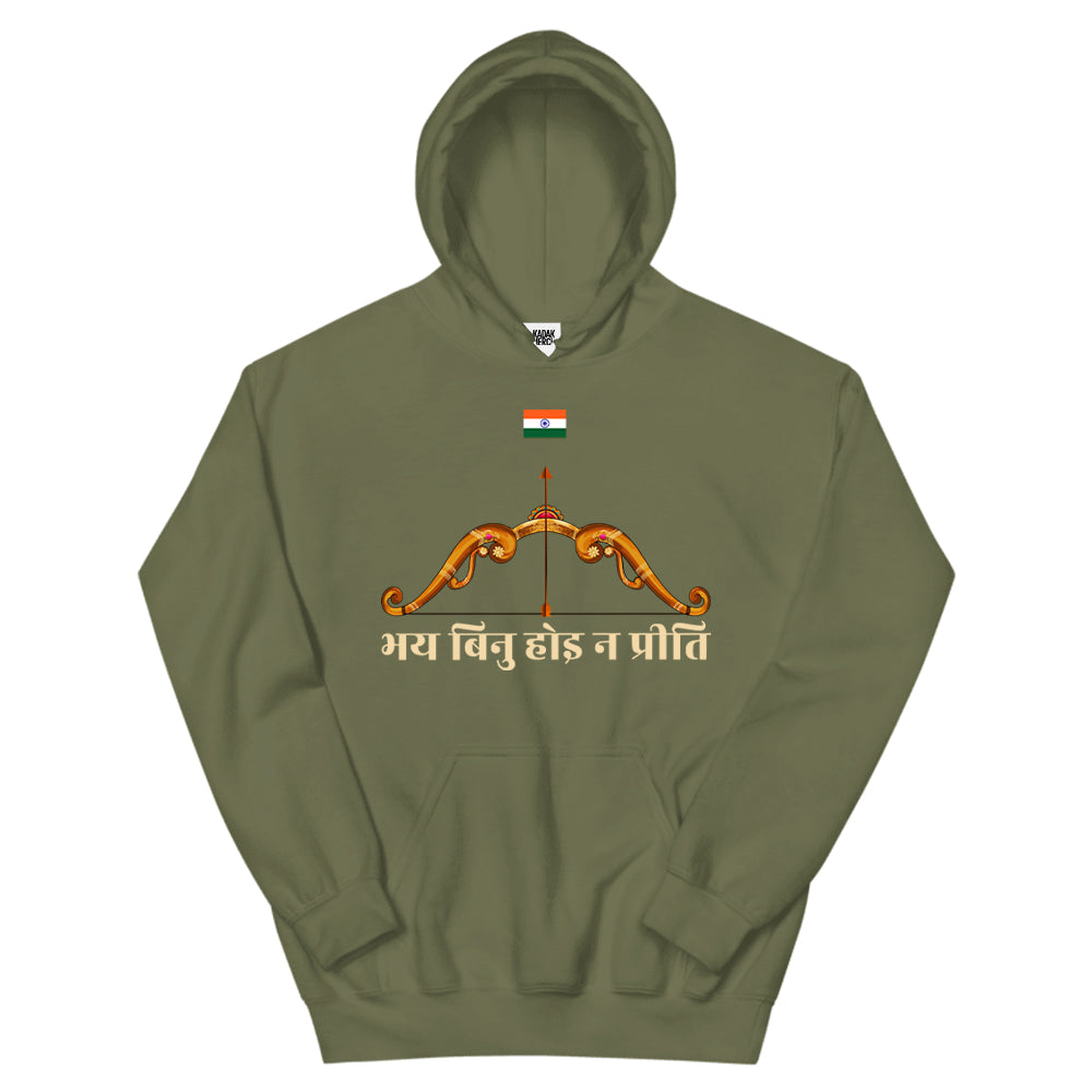 Bhey Bina Hoi Na Preet Hoodie