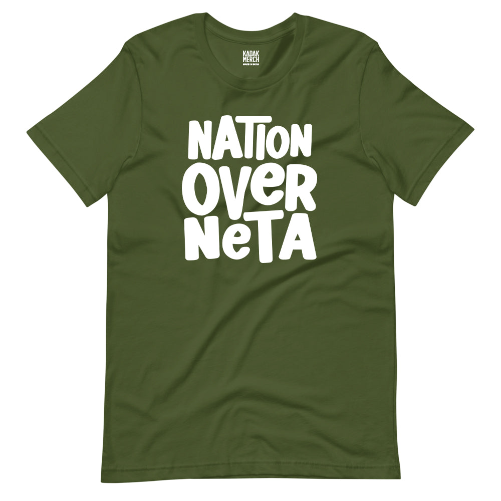 Nation Over Neta T-Shirt