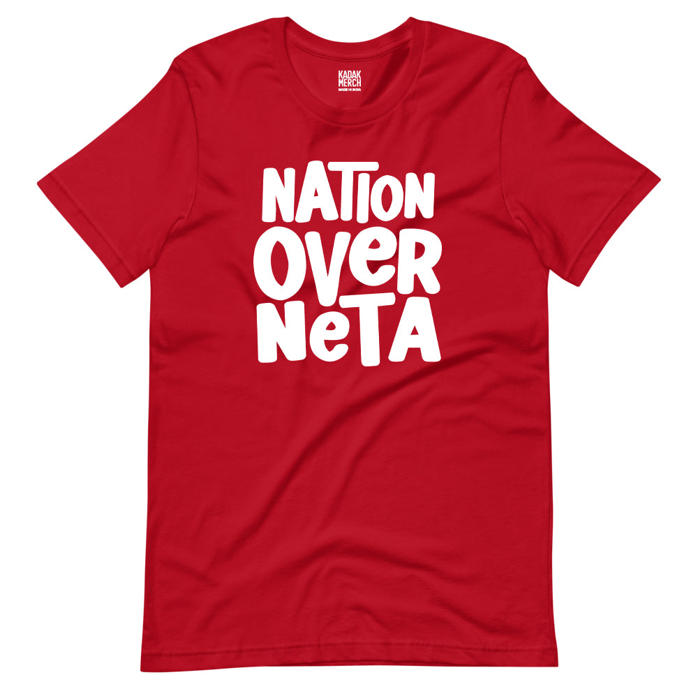 Nation Over Neta T-Shirt