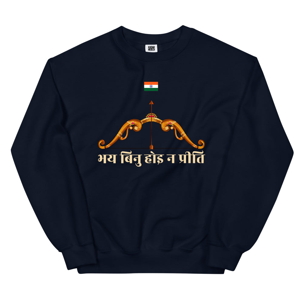 Bhey Bina Hoi Na Preet Sweatshirt