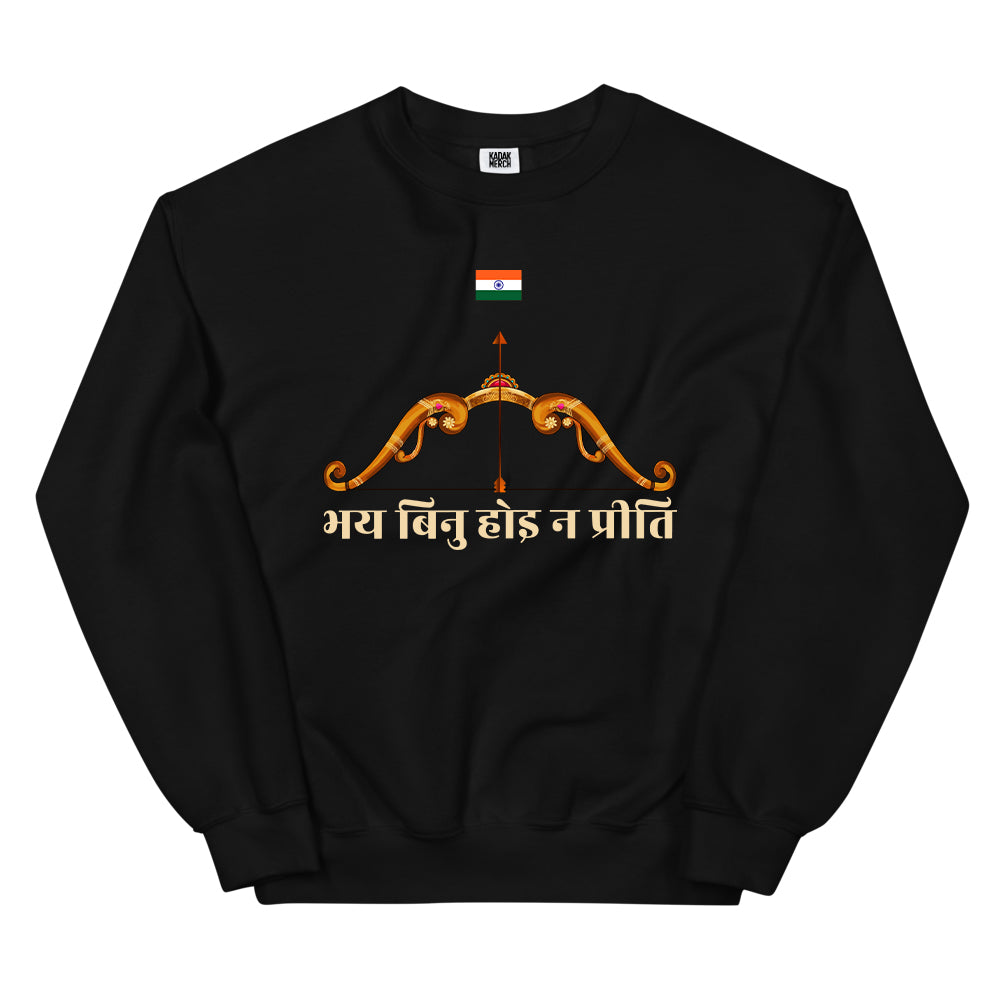 Bhey Bina Hoi Na Preet Sweatshirt
