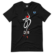 Damru Om T-Shirt