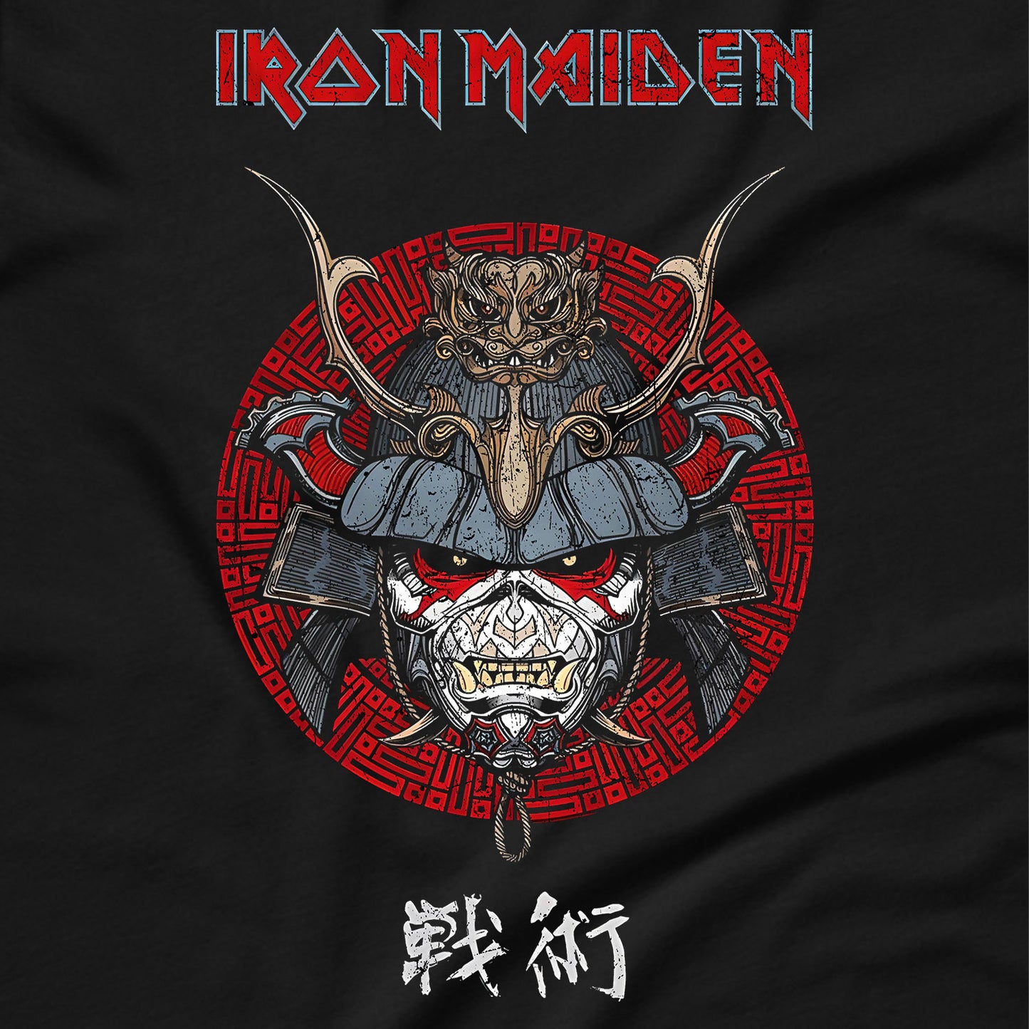 Iron Maiden - Senjutsu T-Shirt