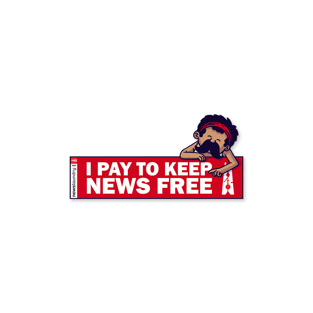 Newslaundry Laptop Stickers (Set of 3)