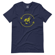 Karma T-Shirt