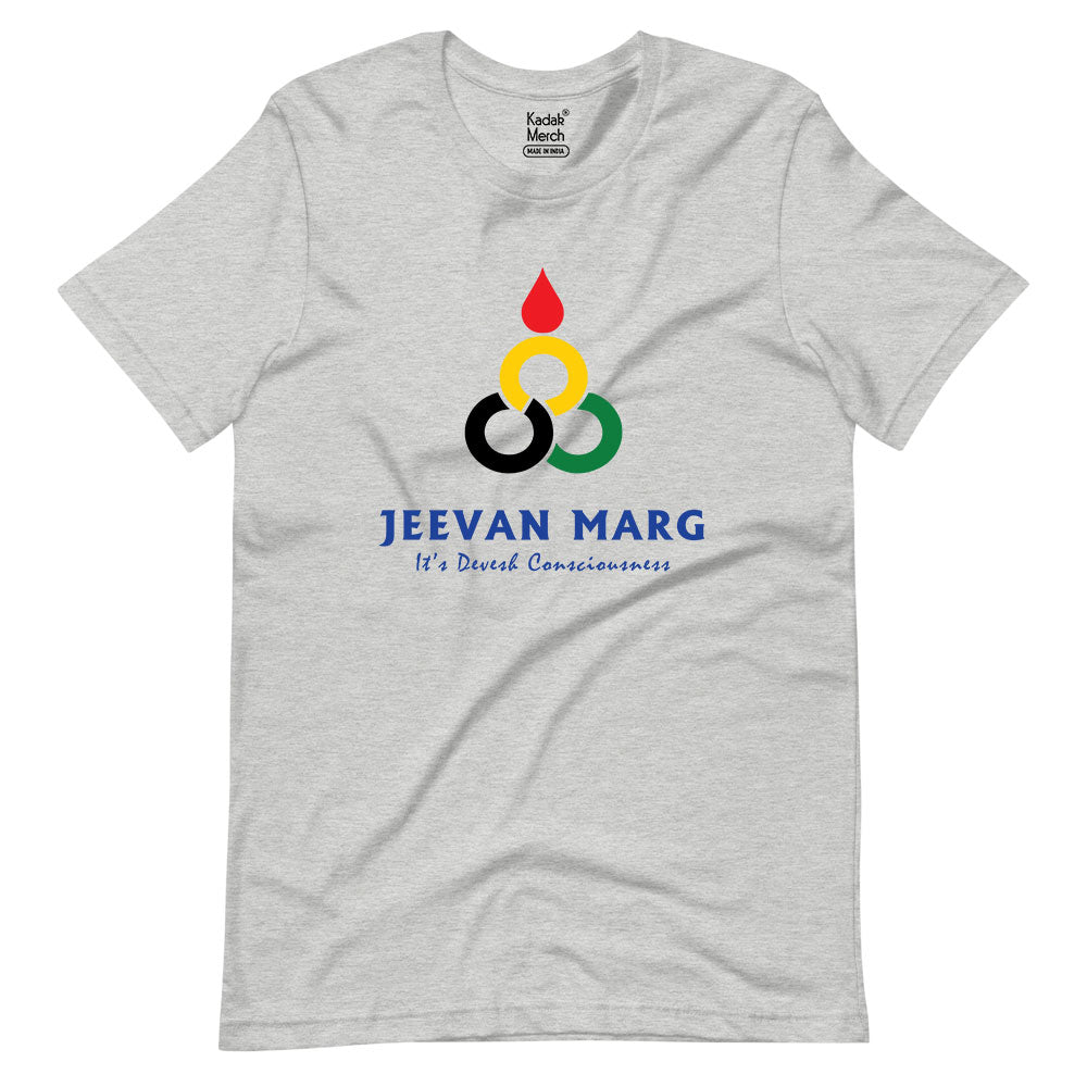 Jeevan Marg T-Shirt