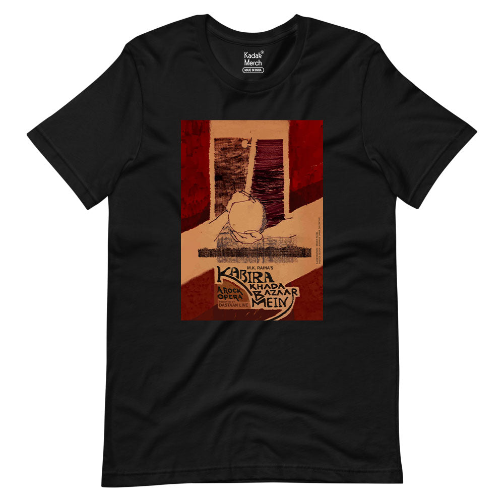 Kabira Khada Bazaar Mein T-Shirt