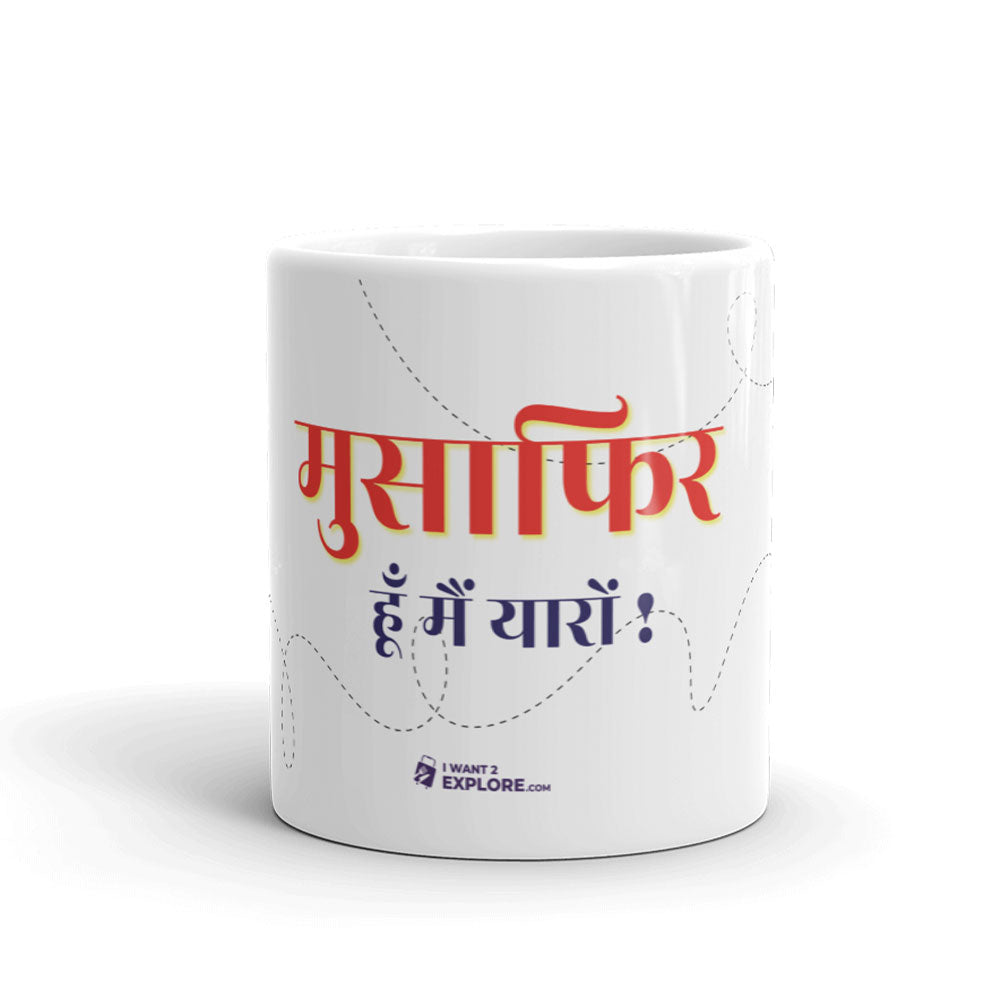 Musafir Hoon Yaron Mug