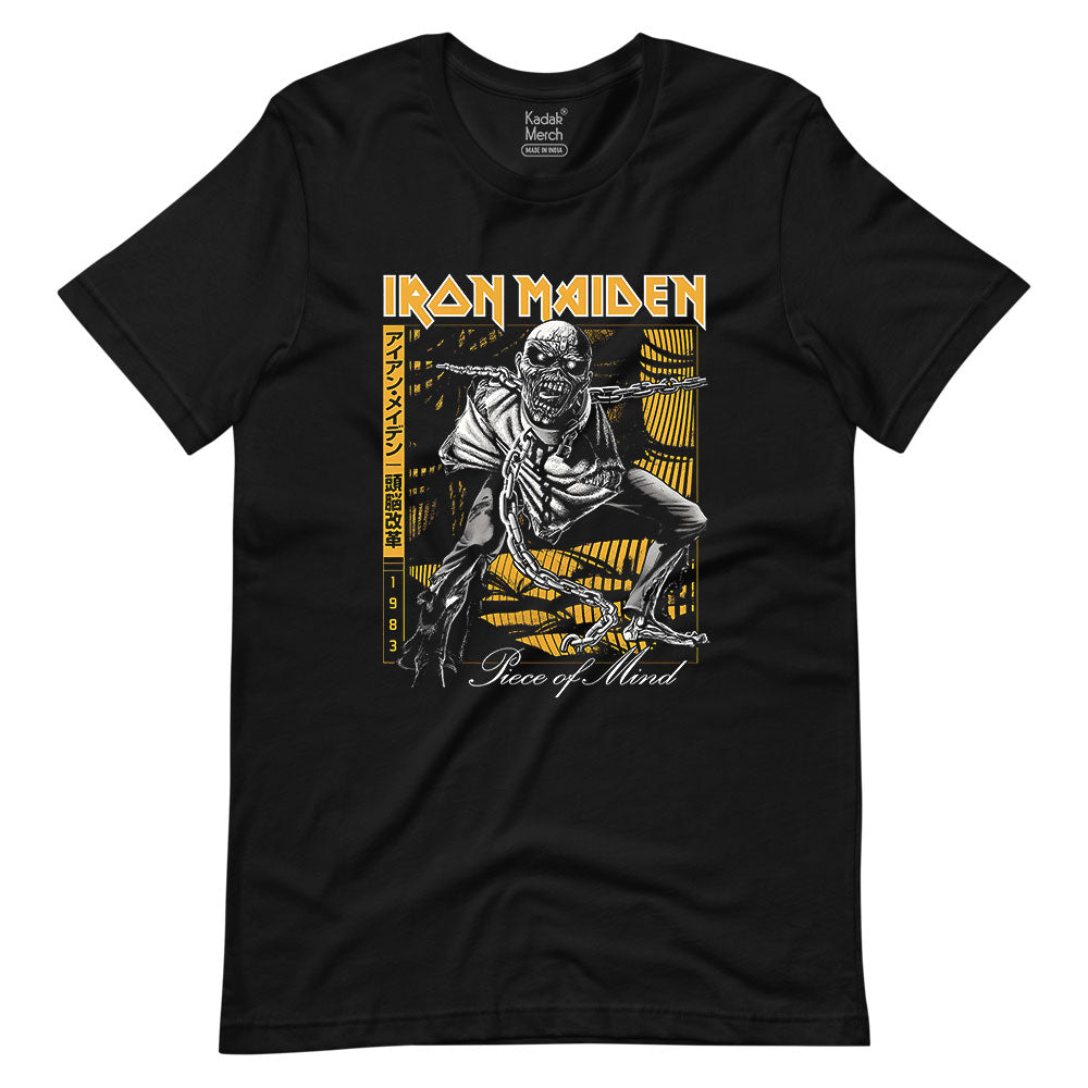 Iron Maiden - Pom Japanese T-Shirt