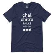 Chalchitra Talks T-Shirt