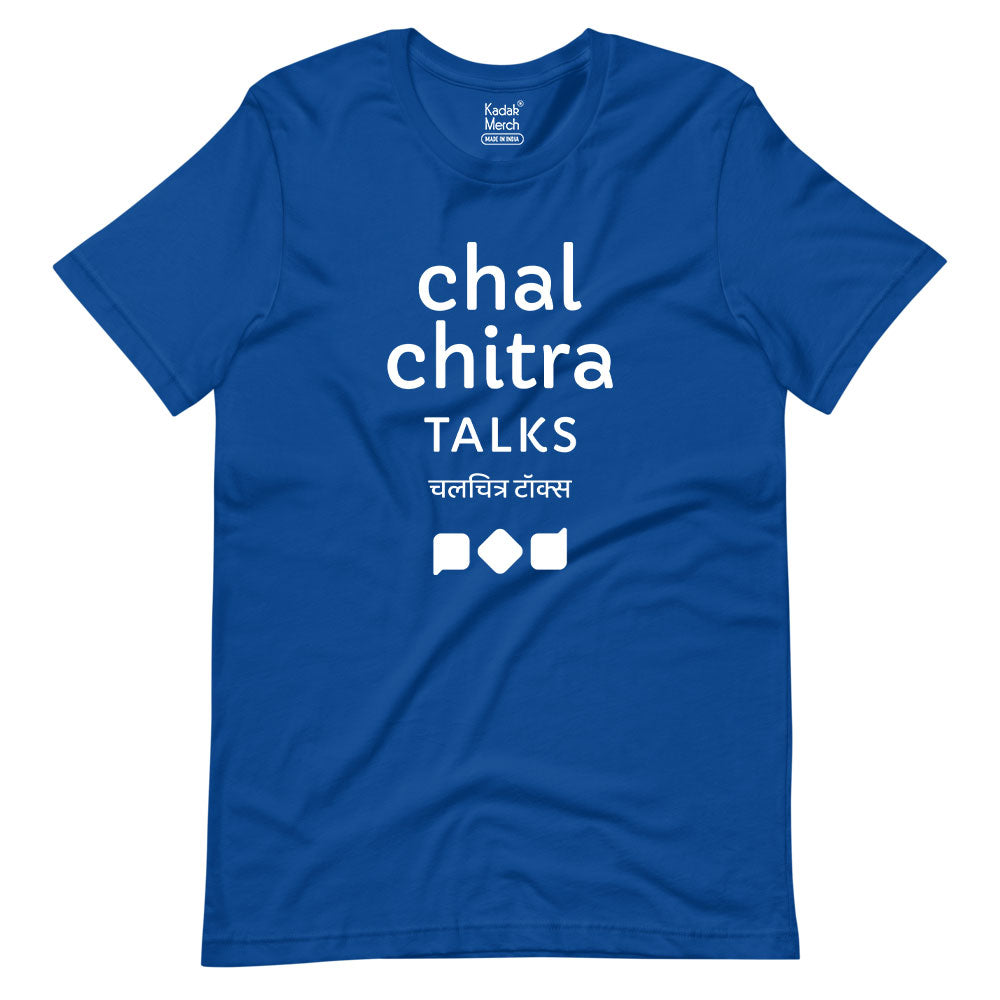 Chalchitra Talks T-Shirt