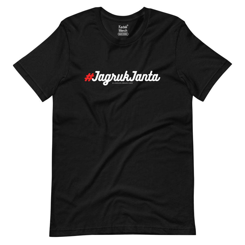 #Jagrukjanta T-Shirt