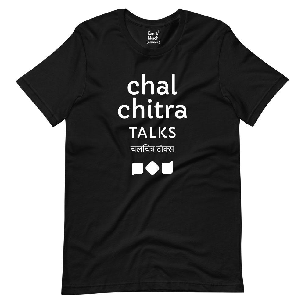Chalchitra Talks T-Shirt