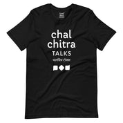 Chalchitra Talks T-Shirt
