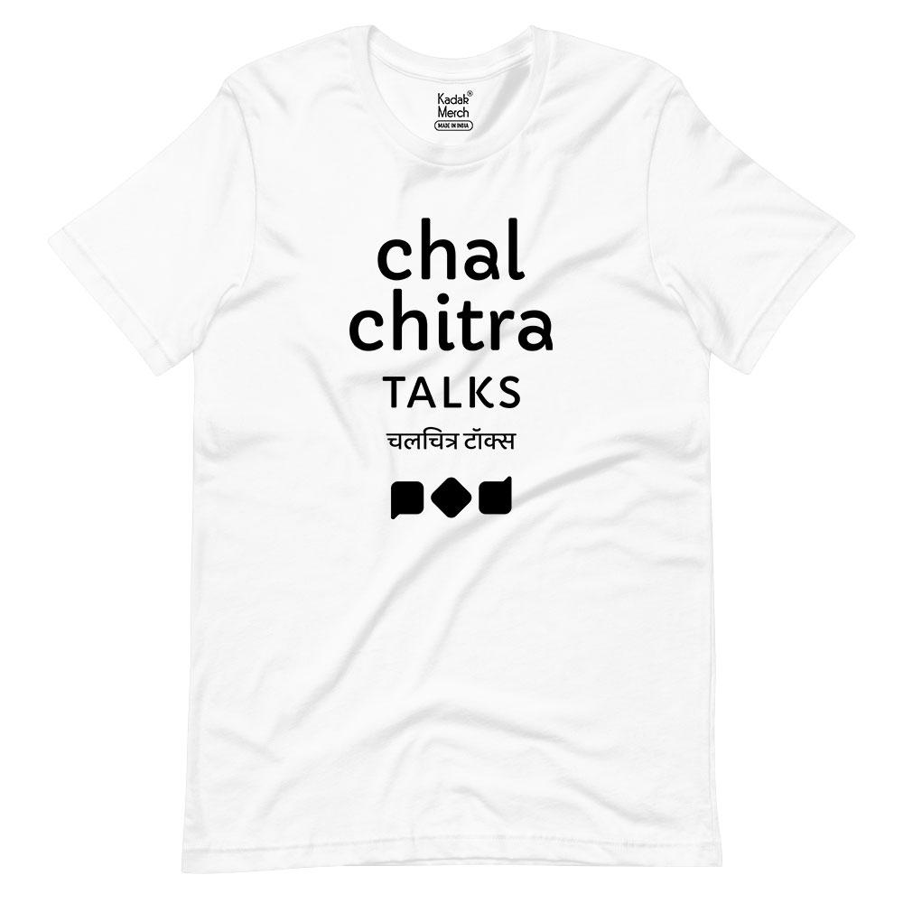Chalchitra Talks T-Shirt