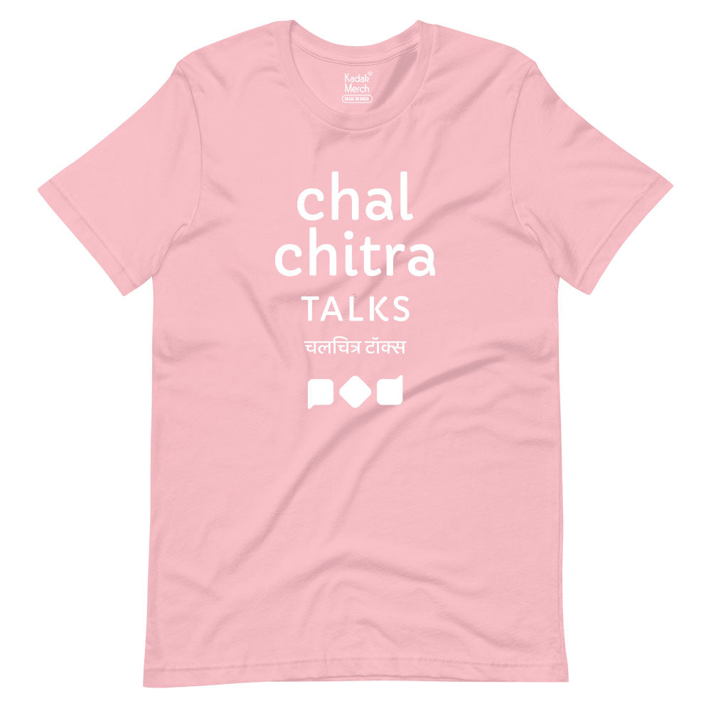 Chalchitra Talks T-Shirt