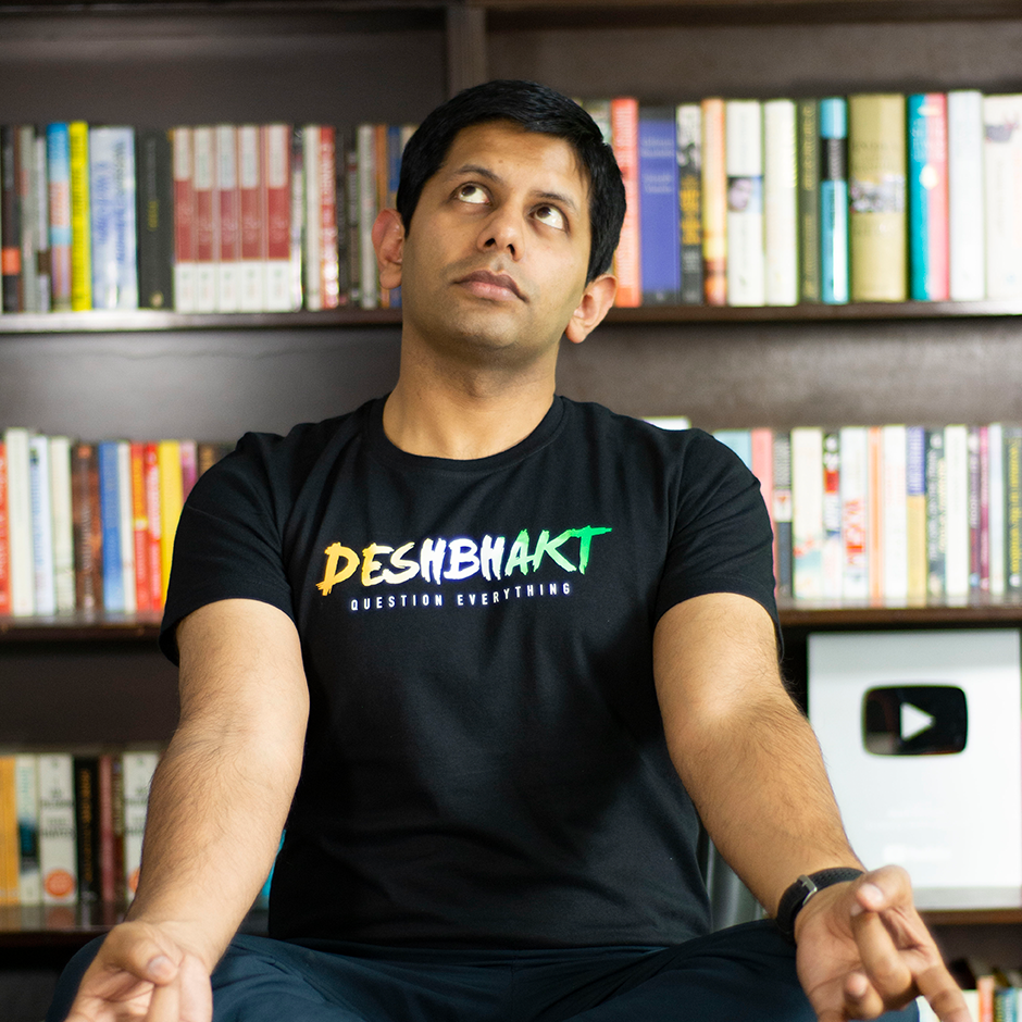 Akash Banerjee