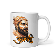 Chattrapati Mug