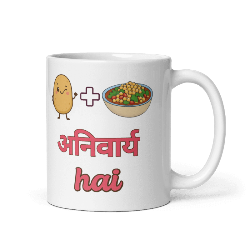 Aloo Chana Mug