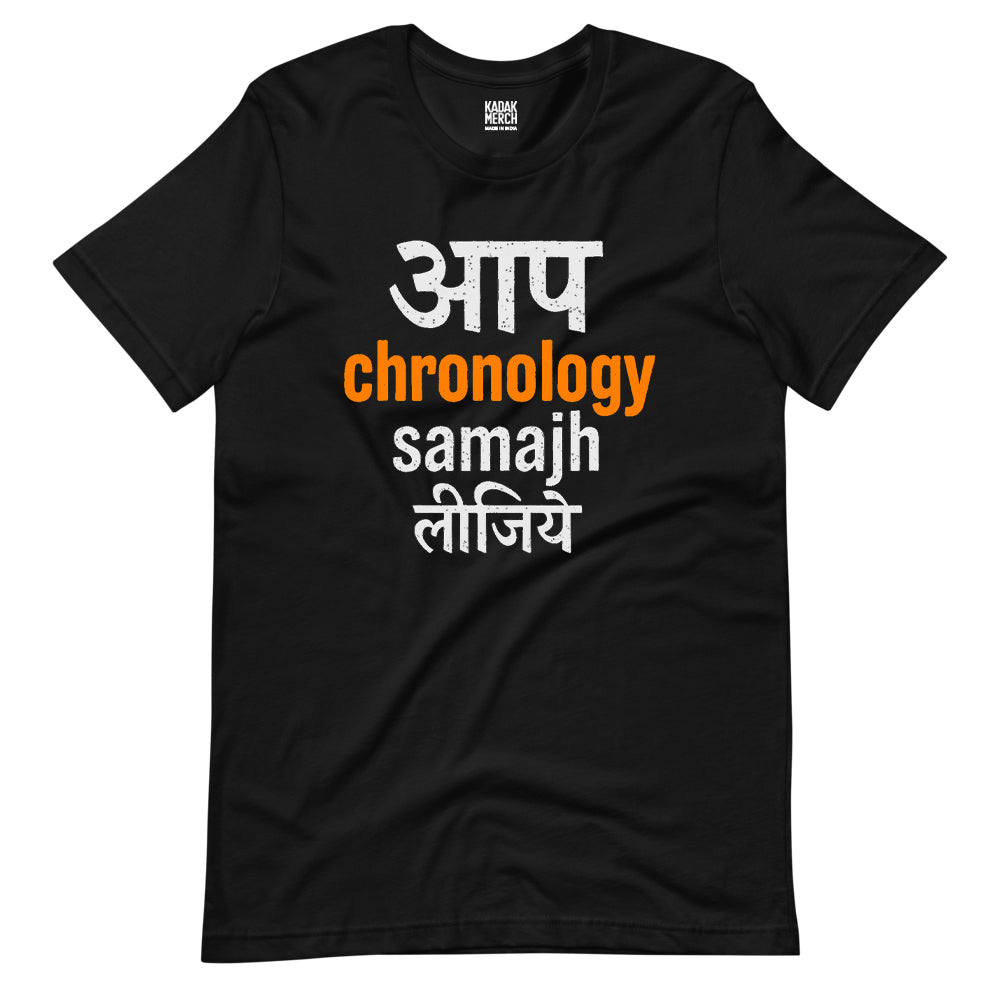 Chronology T-Shirt