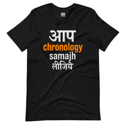 Chronology T-Shirt