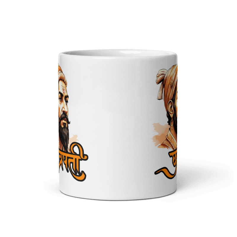 Chattrapati Mug