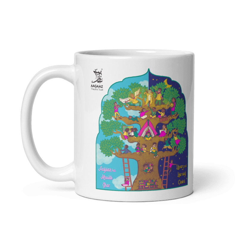 Khwab Ghar Mug