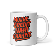 Credit Mug
