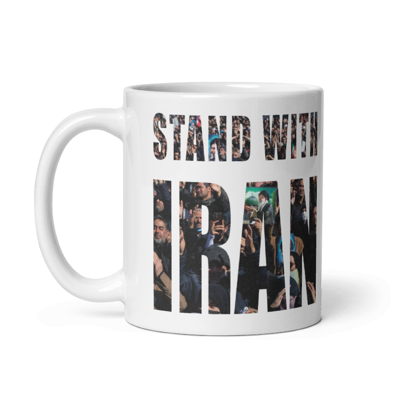 I Stand With Iran Mug