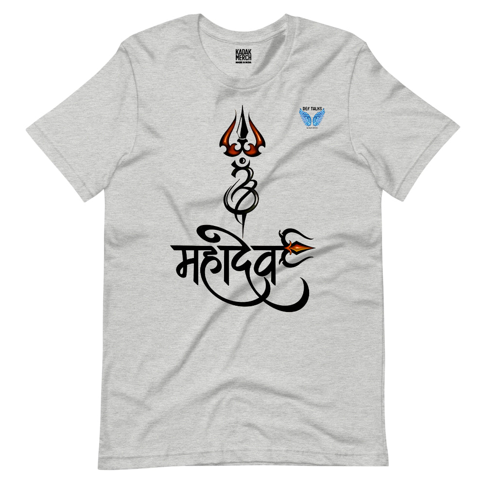 Mahadev T-Shirt
