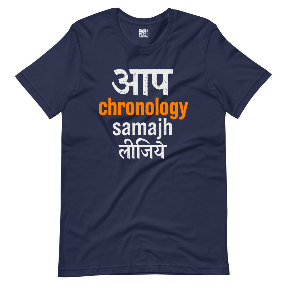 Chronology T-Shirt