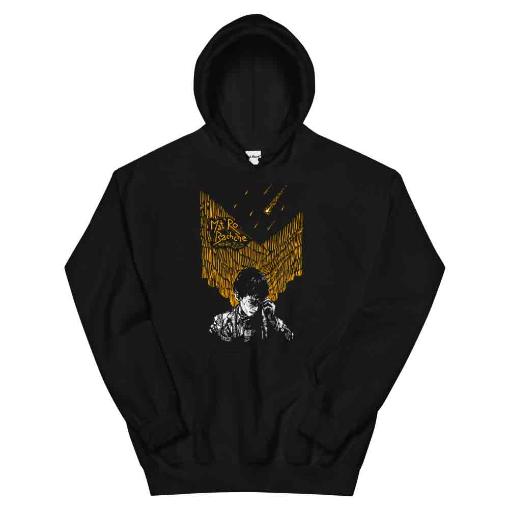 Mat Ro Bachhe Hoodie