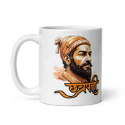 Chattrapati Mug