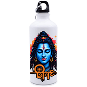 Lord Shiva Bottle