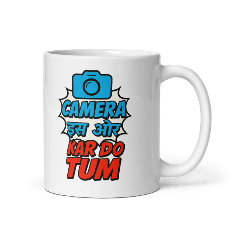 Camera Kardo Mug