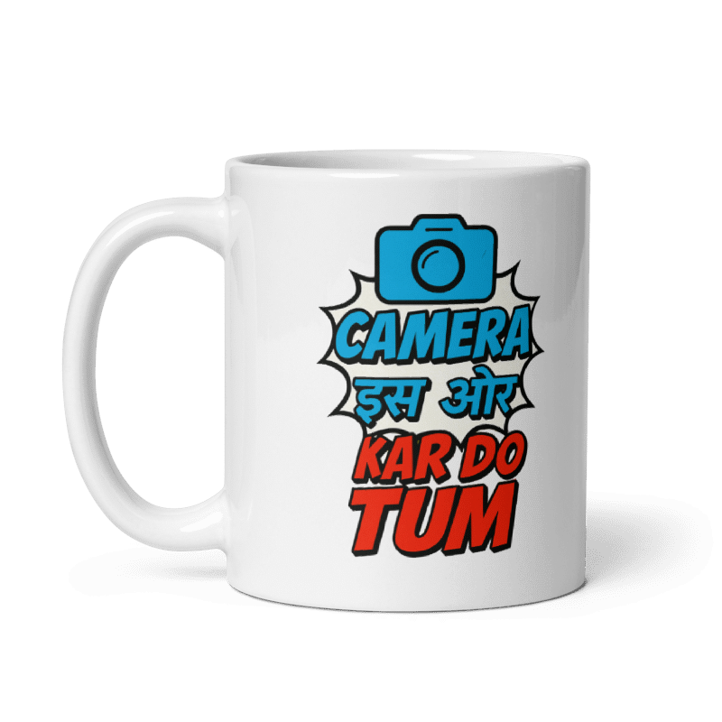 Camera Kardo Mug