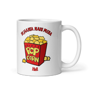 Tu Jaanta Hai Mera Popcorn Hai? Mug