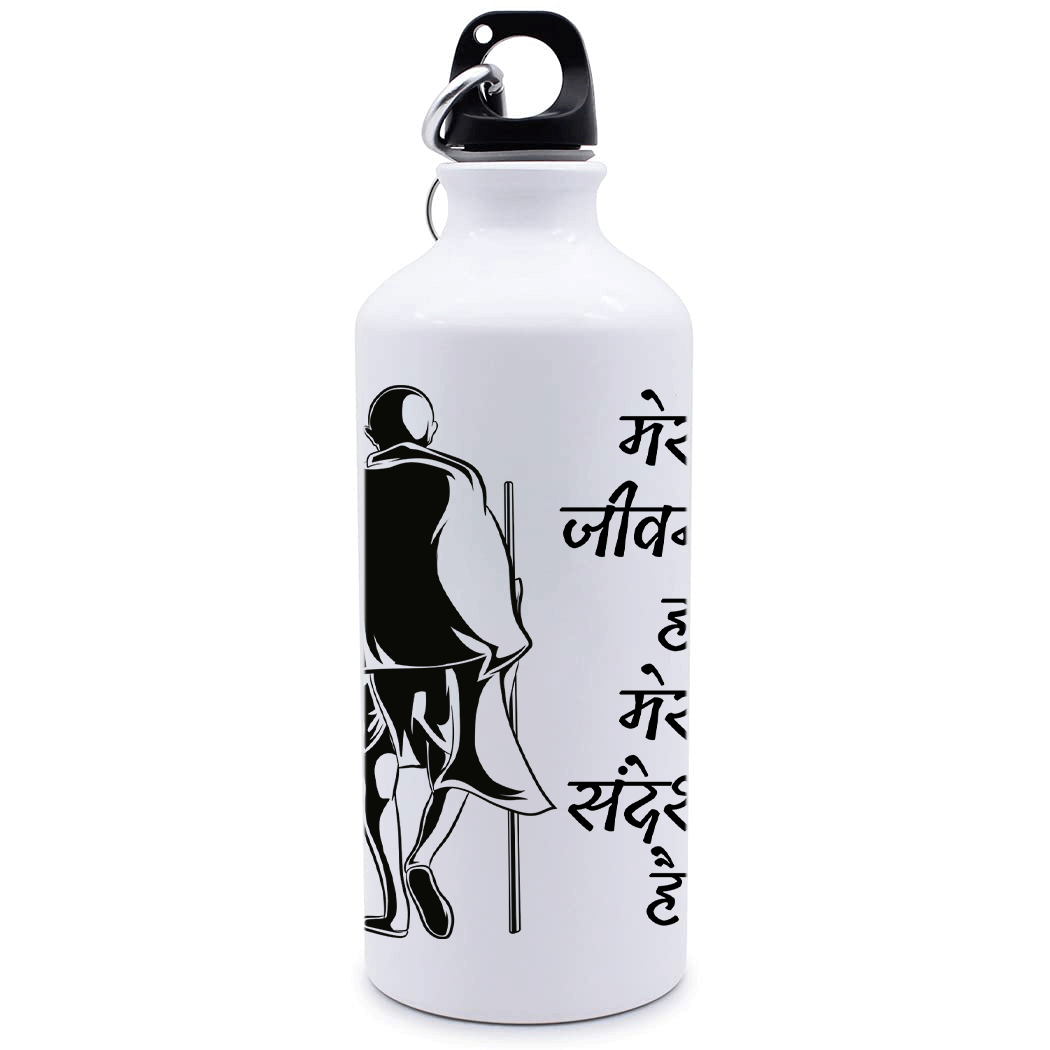 Bottle1_048d5920-178f-47be-bab4-5c1543ef31a4.png