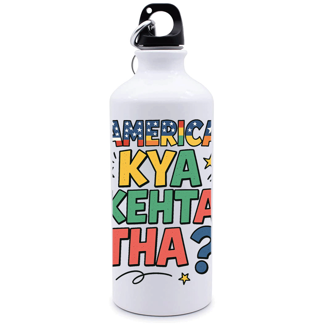 America Kya Kehta Tha Bottle