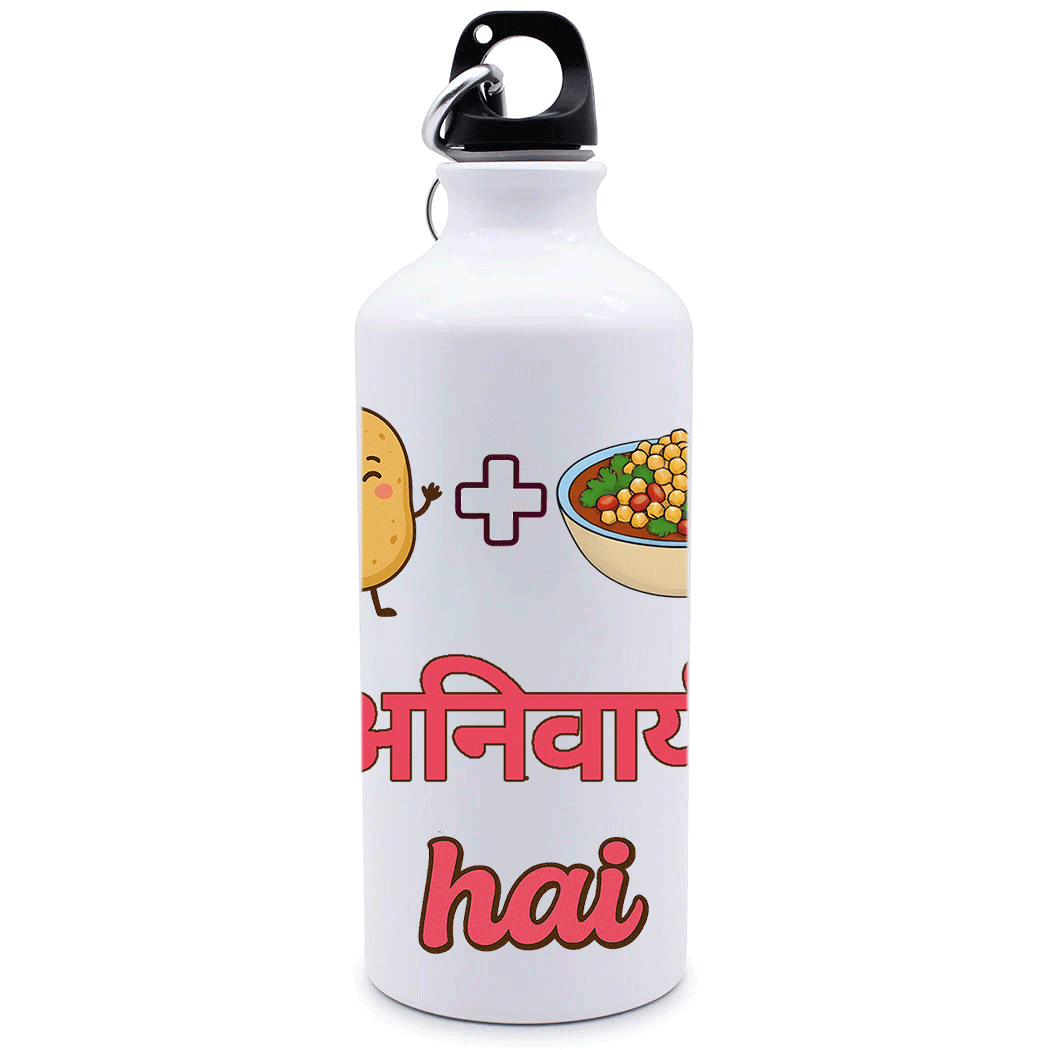 Aloo Chana Bottle