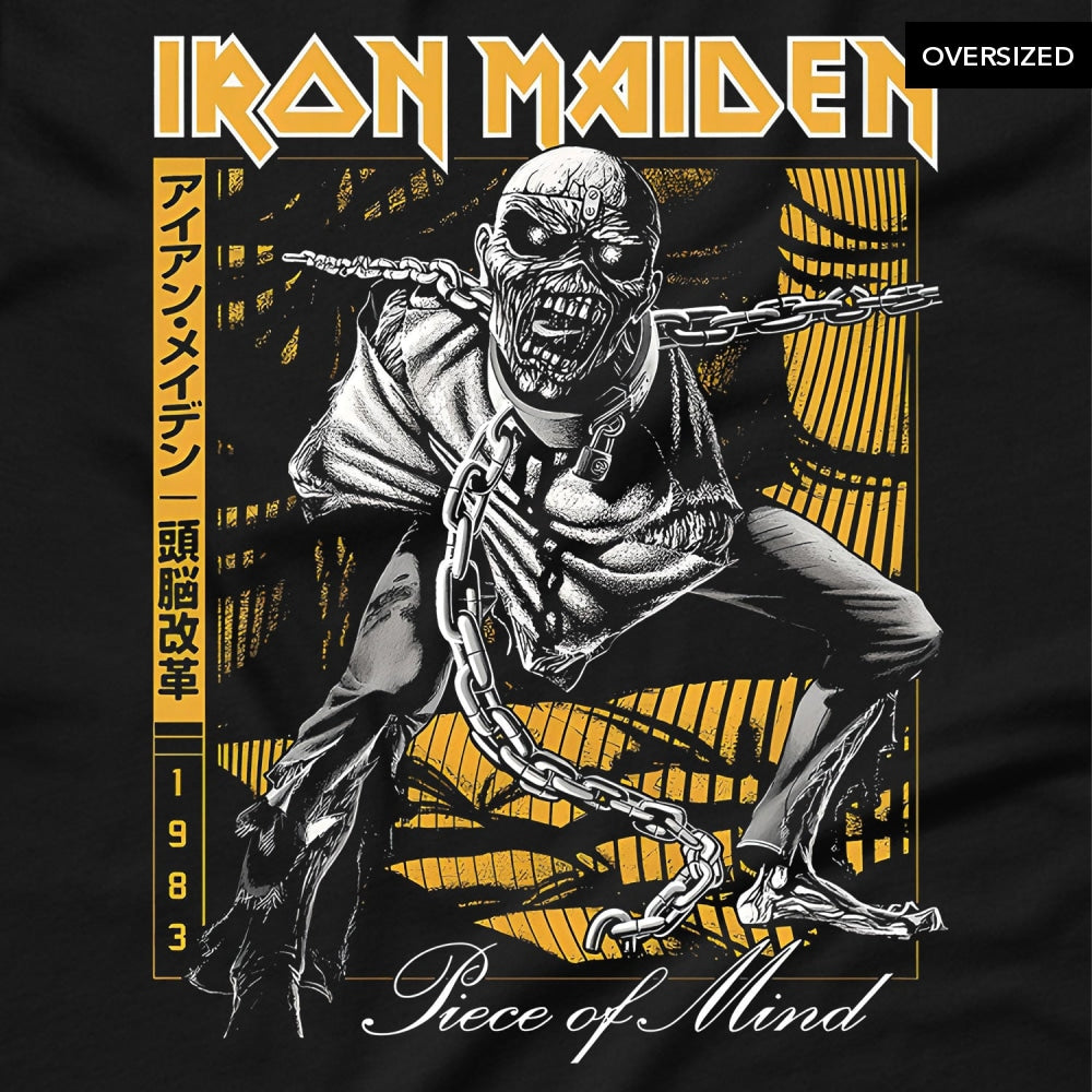 Iron Maiden - Pom Japanese Oversized T-Shirt T-Shirts